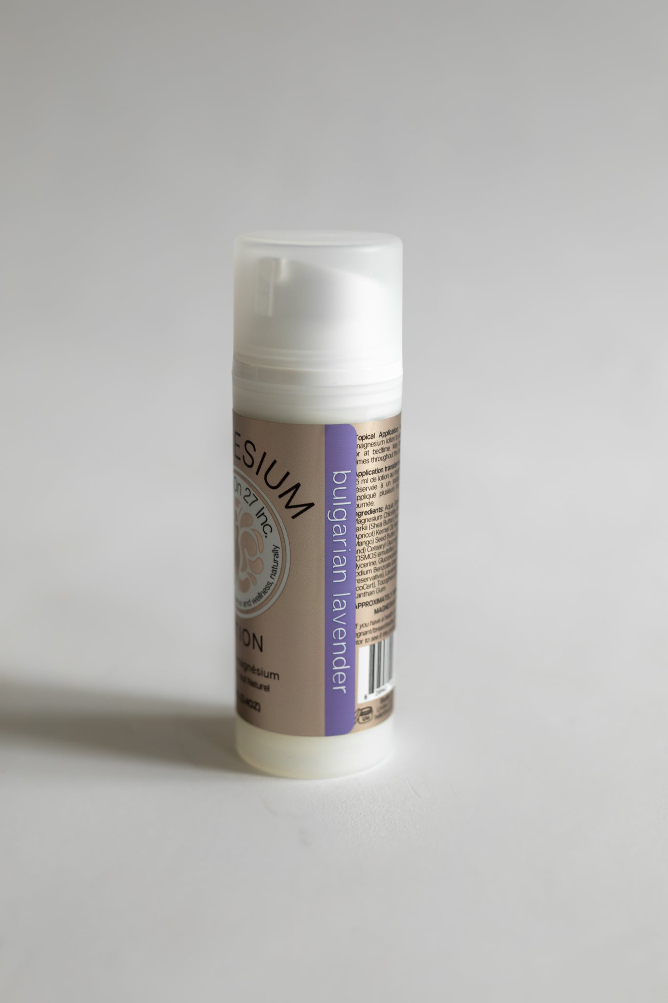 Magnesium Lotion - Bulgarian Lavender
